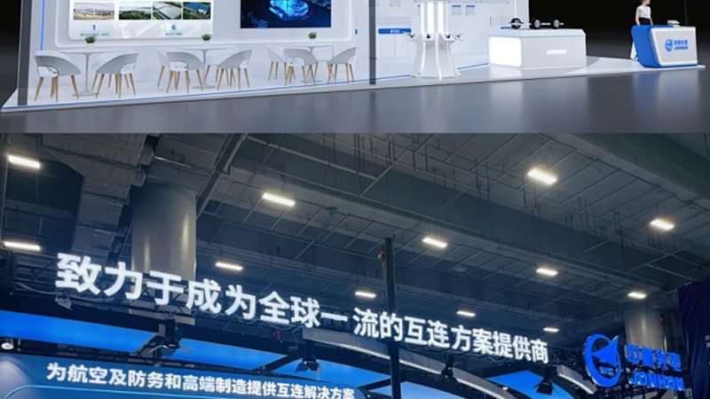 汽车雾灯日行灯一体：如何选择更安全的驾驶伴侣**