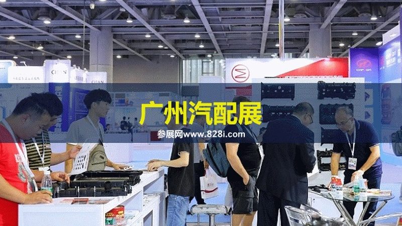 高端汽车保养用品与普通产品的“质”与“智”之别**