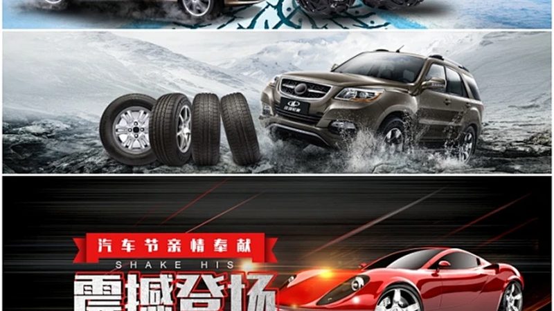 轴承尺寸规格对照表：如何正确安装与选择