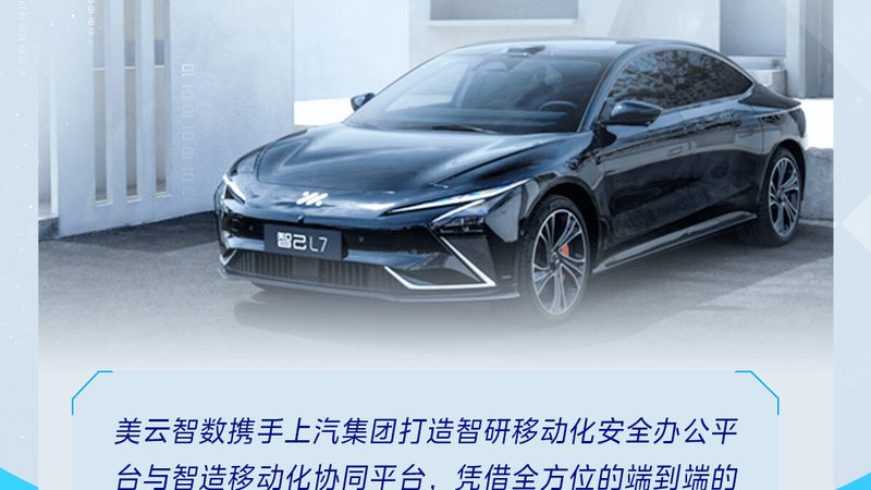 碳陶瓷刹车盘：性能之选还是养护之痛？**