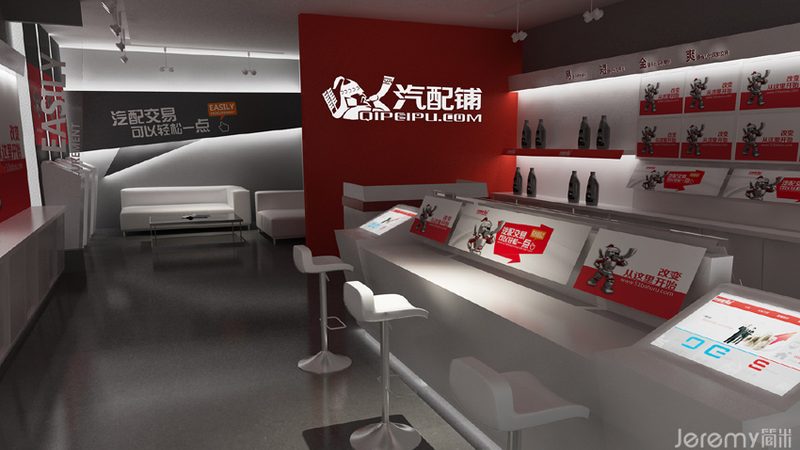 市场分析：了解行业现状与趋势