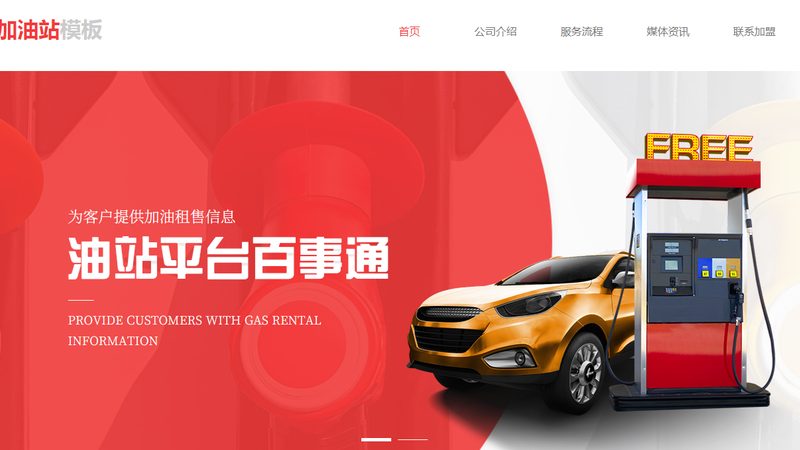 陶瓷刹车片半金属刹车片代理加盟