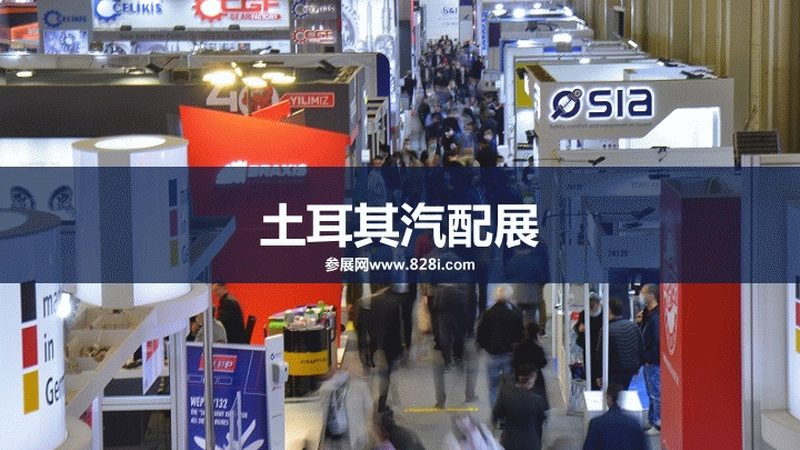 以下是一些在市场上口碑较好的正时链条厂家：