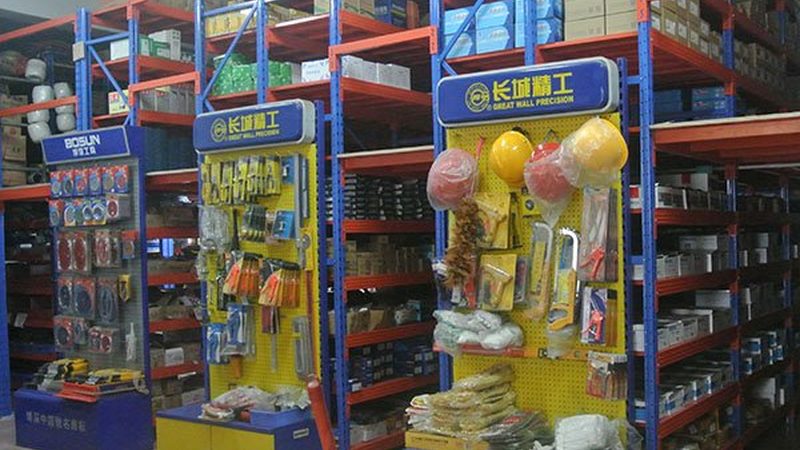 新能源汽车配件厂家需具备完善的质量管理体系，以确保产品质量。以下条件可作为参考：